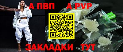 ГАЛЛЮЦИНОГЕННЫЕ ГРИБЫ Кулебаки