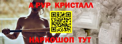 марки lsd Кумертау