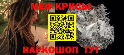 ГАЛЛЮЦИНОГЕННЫЕ ГРИБЫ Кулебаки