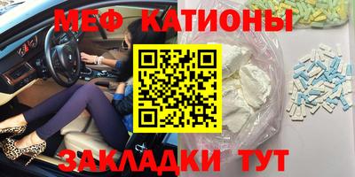 марки lsd Кумертау