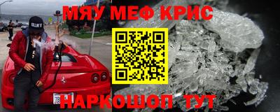 ГАЛЛЮЦИНОГЕННЫЕ ГРИБЫ Кулебаки