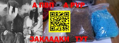 ГАЛЛЮЦИНОГЕННЫЕ ГРИБЫ Кулебаки