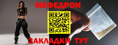 марки lsd Кумертау