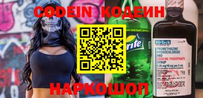 ГАЛЛЮЦИНОГЕННЫЕ ГРИБЫ Кулебаки