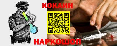 ешки Кунгур