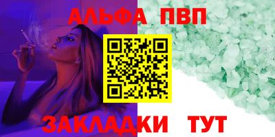 ешки Кунгур