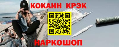 ешки Кунгур