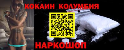 ешки Кунгур