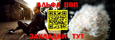 ешки Кунгур