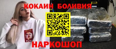 ГАЛЛЮЦИНОГЕННЫЕ ГРИБЫ Кулебаки