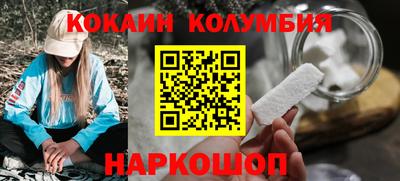 ГАЛЛЮЦИНОГЕННЫЕ ГРИБЫ Кулебаки