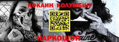 ГАЛЛЮЦИНОГЕННЫЕ ГРИБЫ Кулебаки