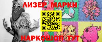 ешки Кунгур