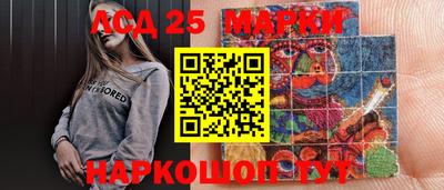 ешки Кунгур