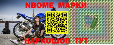 ешки Кунгур