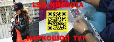 ешки Кунгур