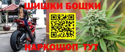 ГАЛЛЮЦИНОГЕННЫЕ ГРИБЫ Кулебаки