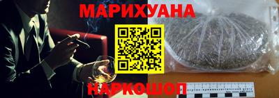 ешки Кунгур