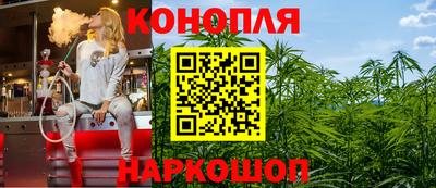 марки lsd Кумертау