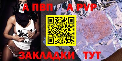 ГАЛЛЮЦИНОГЕННЫЕ ГРИБЫ Кулебаки