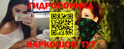 марки lsd Кумертау