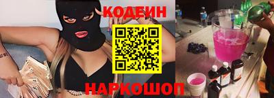 марки lsd Кумертау