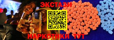 ГАЛЛЮЦИНОГЕННЫЕ ГРИБЫ Кулебаки