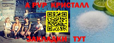 марки lsd Кумертау