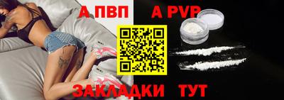марки lsd Кумертау