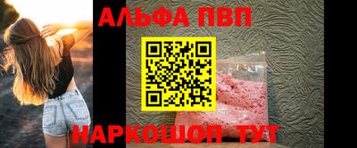 ешки Кунгур
