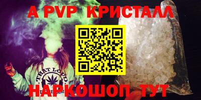 ГАЛЛЮЦИНОГЕННЫЕ ГРИБЫ Кулебаки