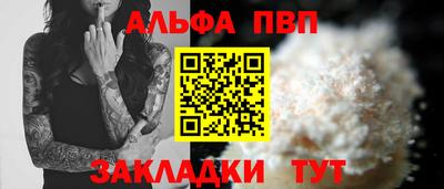 ГАЛЛЮЦИНОГЕННЫЕ ГРИБЫ Кулебаки