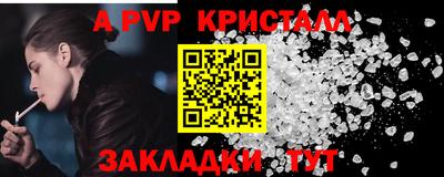 ГАЛЛЮЦИНОГЕННЫЕ ГРИБЫ Кулебаки
