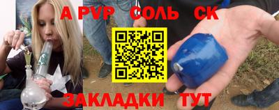марки lsd Кумертау