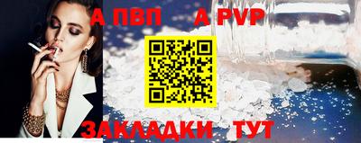марки lsd Кумертау