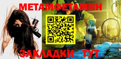 ешки Кунгур