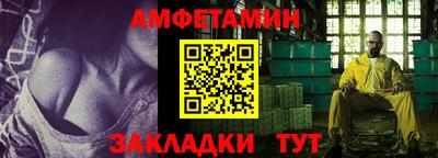 марки lsd Кумертау