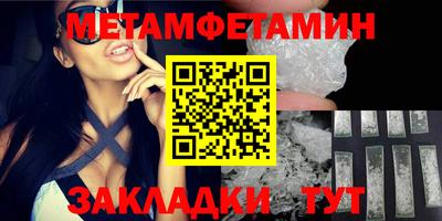марки lsd Кумертау