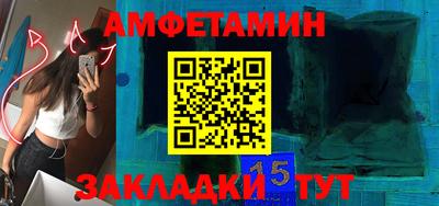 ешки Кунгур