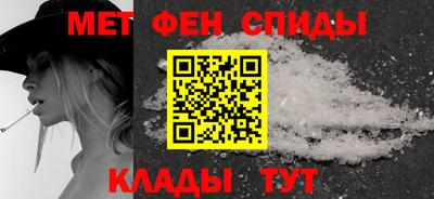 ешки Кунгур