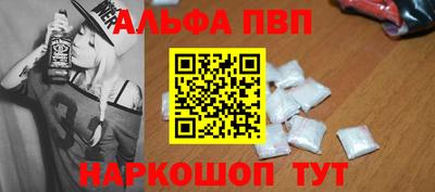 ГАЛЛЮЦИНОГЕННЫЕ ГРИБЫ Кулебаки