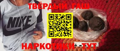 ГАЛЛЮЦИНОГЕННЫЕ ГРИБЫ Кулебаки